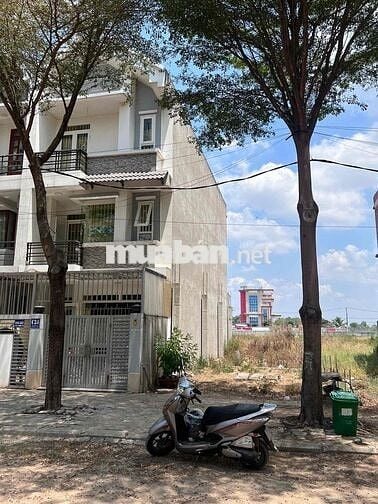 Bán lô đất ngay khu vực ngã 4 Bà Điểm Đường Phan Văn Hớn + Bà