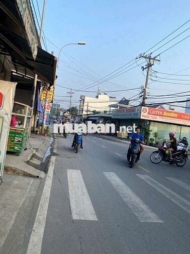 ĐẤT ĐÔNG THẠNH 3,DT:60m2,SỔ HỒNG RIÊNG, CHỈ 1.98 TỶ