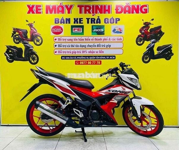 ❇️Honda sonic 150R góp trả 30% nhận cavet gốc❇️