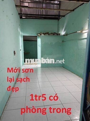 PHÒNG TRỌ GIÁ RẺ 1.2-1.5tr - MỚI SƠN LẠI SẠCH ĐẸP - Phường 16 Quận 8