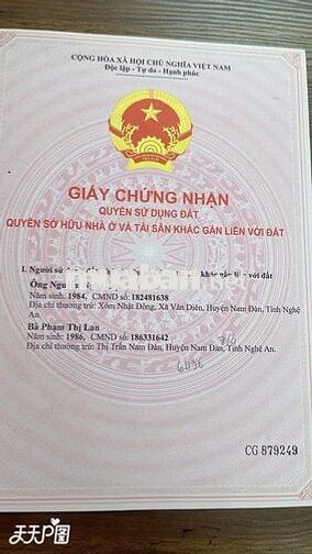 Chủ cần  tiền bán gấp Dãy trọ 340m2  8 phòng kiot - Tân An Hội - SHR