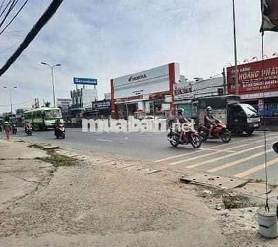 Chủ đất bệnh nhờ bán lô DT 90m2 giá 865tr Bình Chánh