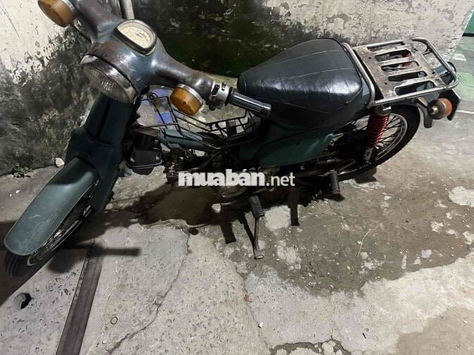 xe honda cub 50cc nhut  dời 1981