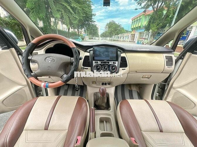 Toyota Innova 2008 - G số sàn