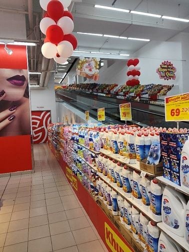 ĐẦU QUÝ IV CẦN TUYỂN NHÂN VIÊN NGÀNH HÀNG TẠI SIÊU THỊ KHU VỰC TÂN PHÚ