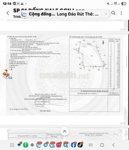 BÁN ĐẤT VÀNG LONG PHƯỚC – LONG THÀNH 🌟

💎