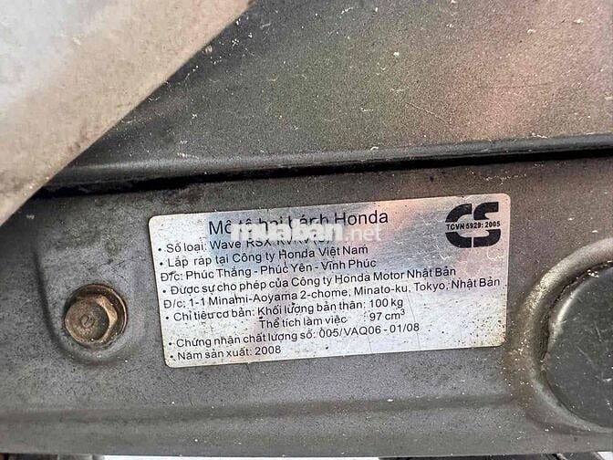 ❤️ Honda Wave RSX 2008 Biển số 43