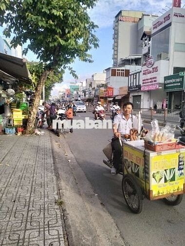 NHÀ MẶT TIỀN PHAN VĂN TRỊ P10 GÒ VẤP GẦN CITYLAN, CHUNG CƯ
