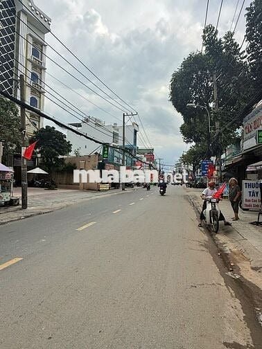Nhà Lê Văn Thọ 4mx40m Ngay Công Viên Làng Hoa Giá Chỉ 25 Triệu.