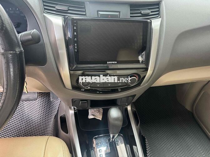 Nissan Navara 2020 2.5 AT 2WD (EL) premium