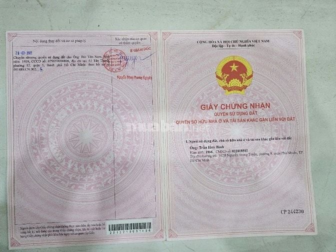 CHÍNH CHỦ Cần Bán Lô Đất Ấp 5, Xã Tân Trạch, Huyện Cần Đước, Long An