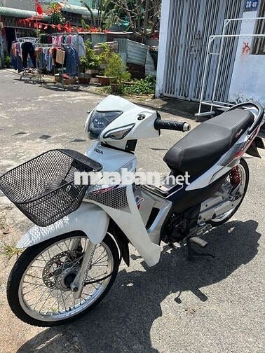 bán hoặc giao lưu