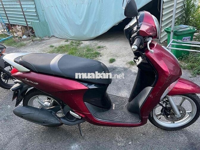 Bán hoặc giao lưu