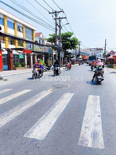 💥 ĐẤT NỀN 103M2, NGANG 5M, CÔNG NHẬN ĐỦ, GẦN UBND P. LONG TRƯỜNG. 👉 