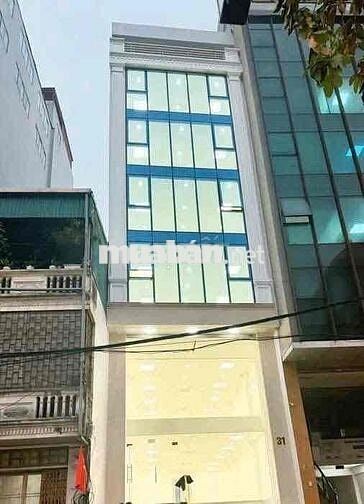 Số 2 Nguyễn Khang Dt: 82m2 x Mt: 5m Cầu Giấy