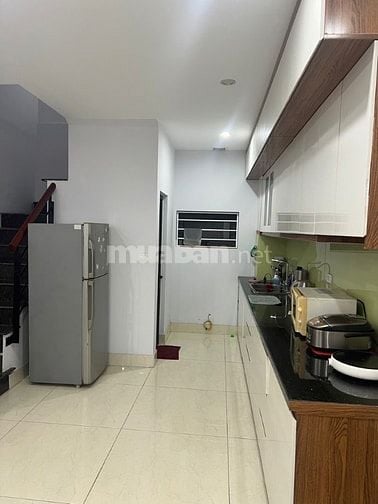 Bán nhà Định công thượng , dt 50m2 giá 8.95 tỷ