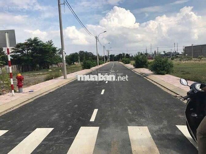 Kẹt tiền bán đất 125m2(6.3x20),Vĩnh Phú,Thuận An,Bình Dương