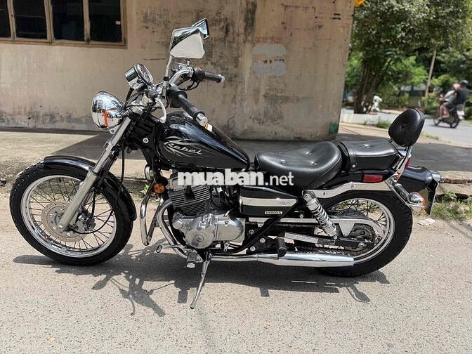 Honda Rebel 250 2009