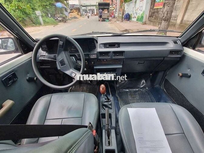 Toyota Dòng khác 1983 - 200 km