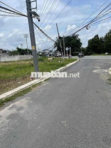 ĐẤT TẠI CẦN GIUỘC | CÁCH TPHCM CHỈ 10KM | GIỎ HÀNG HƠN 100 NỀN