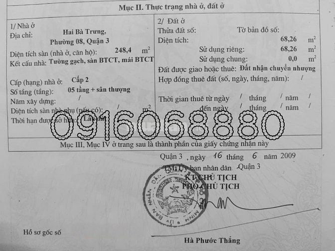 BÁN NHÀ MẶT TIỀN : 451 HAI BÀ TRƯNG - P. 8 - Q. 3 - TPHCM