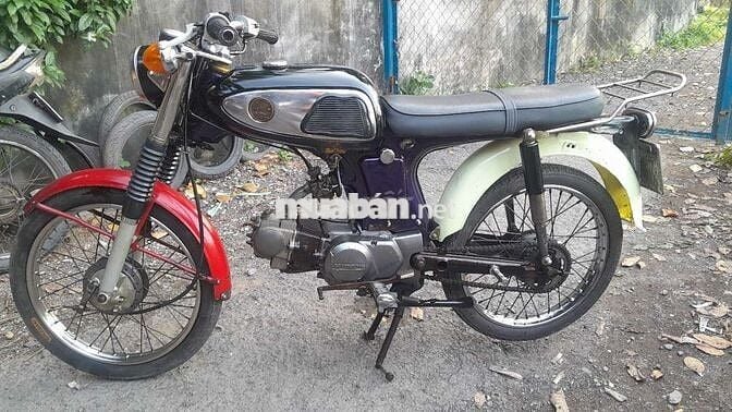 Honda 67 50cc bst 63 tièn giang