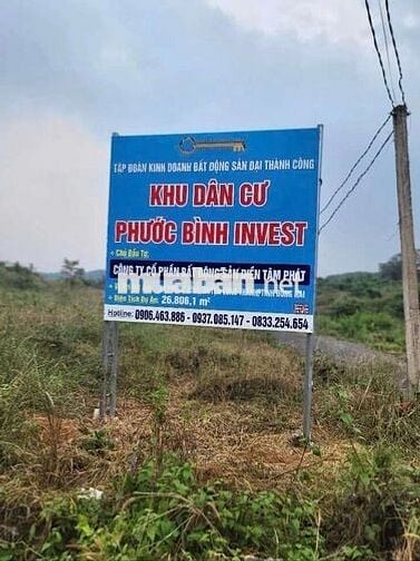 Vị trí trung tâm xã Phước Bình, Huyện Long Thành,
