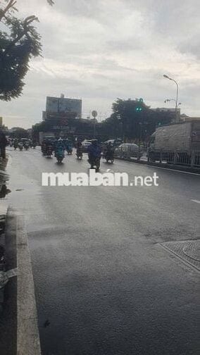 🏢 BÁN NHÀ MẶT TIỀN NGUYỄN OANH – P.10, GÒ VẤP