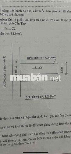 📍BÁN NỀN C6 KDC PHÚ AN - CF: 1%  - LỘ GIỚI: 12m - GIÁ: 1.790.000.000đ