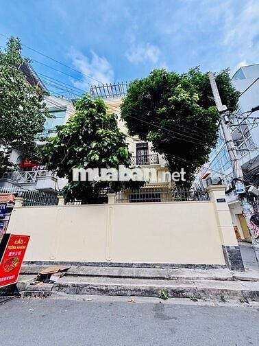 🏢Góc 2MT Nguyễn Gia Trí, 9x21m, 4 lầu, gara, giá 80tr🔥