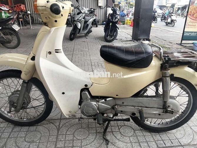 cub 50 DAELIM máy êm