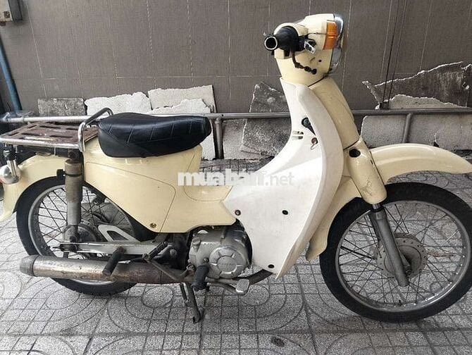 cub 50 DAELIM máy êm