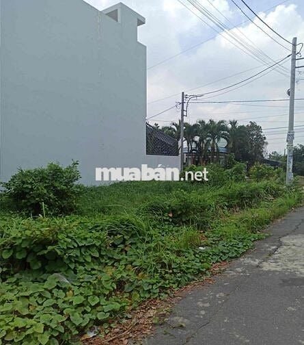 🔥 Lô góc 2 mặt tiền ngang 7,5m dài 21m CN 149m2 ODT