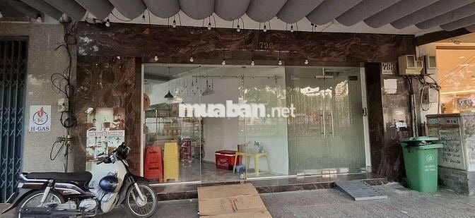 Share mặt bằng vỉa hè sáng, chiều hoặc cả ngày đường Hoàng Sa quận 3