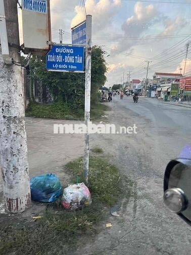 🔥 Lô góc 2 mặt tiền ngang 7,5m dài 21m CN 149m2 ODT
