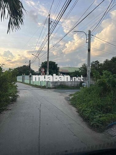 🔥 Lô góc 2 mặt tiền ngang 7,5m dài 21m CN 149m2 ODT