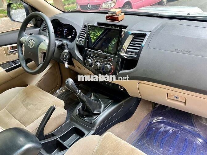 Bán xe Toyota Fortuner bản G máy dầu SX 2016