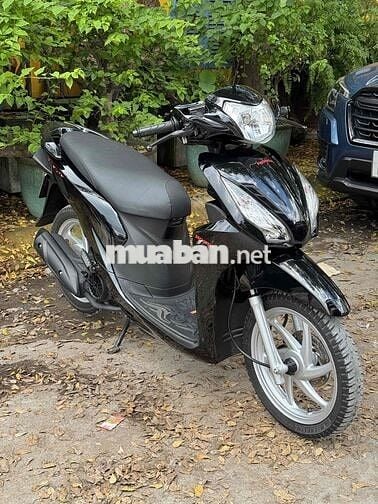 vison 2019 full new