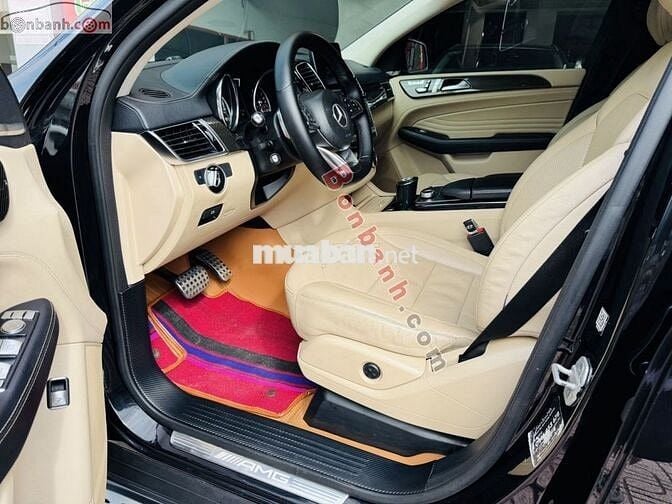 Mercedes Benz GLE 43 AMG 4Matic Coupe 2017