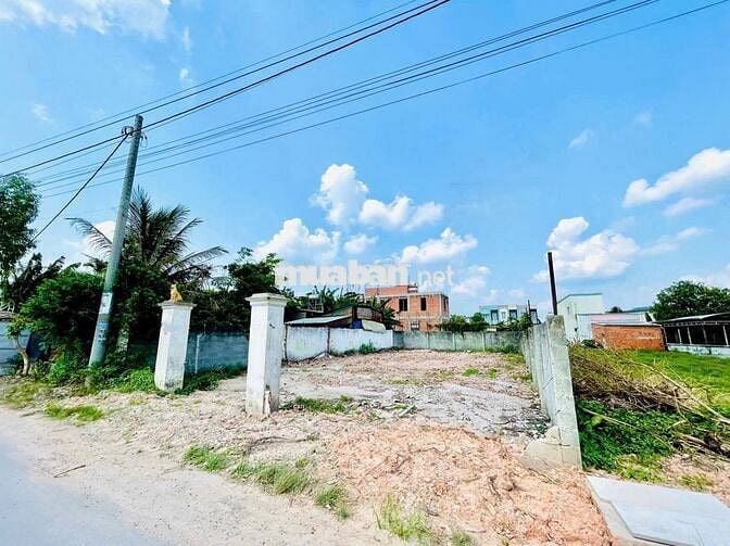 ANH CƯỜNG CHÍNH CHỦ GỬI BÁN CẮT LỖ SÂU LÔ ĐẤT 125M2 VUÔNG VỨC MUA 2019