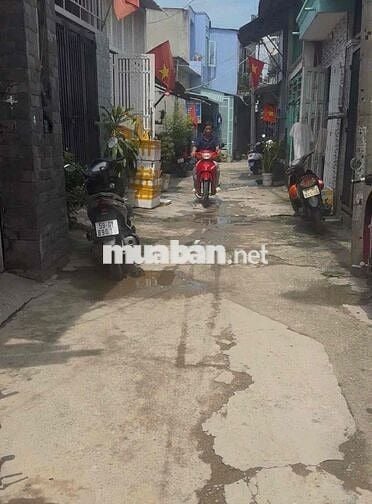 🎉MỨC GIÁ 2 TỶ 750 TRIỆU CHO CĂN NHÀ SỔ HỒNG RIÊNG – XÃ BÀ ĐIỂM – TP HC