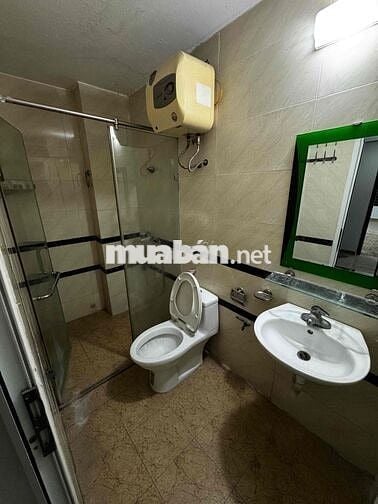 Cho thuê phòng trọ ngõ 260 Tân Mai