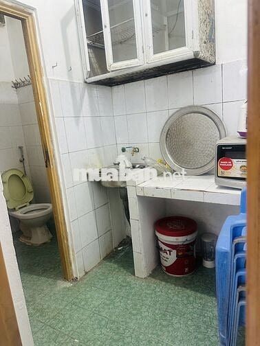 Cầu Giấy - Sổ Đỏ - 75tr/1m2 - Tập Thể Tầng 1 - 60m2 - Chỉ 4.5 Tỷ