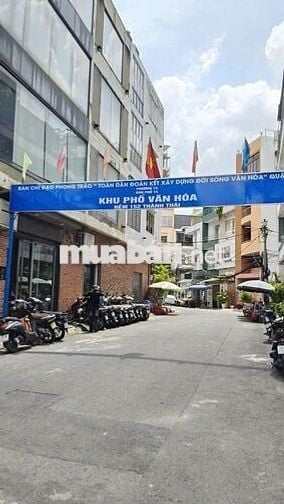 Cho thuê nhà Hẻm xe hơi - 152/7A Thành Thái, Phường 12, Quận 10