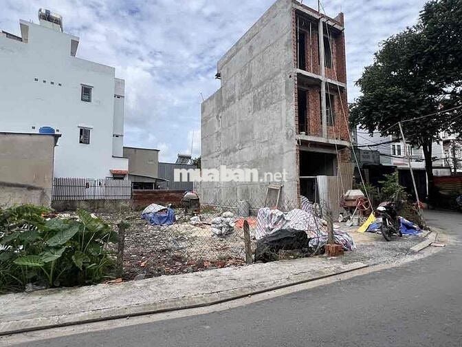 🏡 ĐẤT MẶT TIỀN HẺM THÔNG KINH DOANH – THỚI AN 05, Q.12  📐 Diện tích: 4
