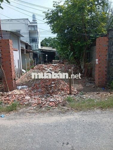 Vợ chồng trẻ kẹt vốn – để lại đất MT Đường 34, 167m² SHR - 510tr chốt