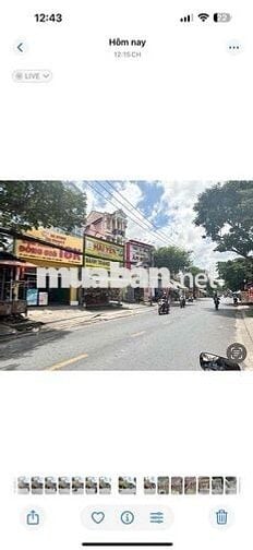 CHO THUÊ NHÀ 163 E . MẶT TIỀN ĐƯỜNG 11 P LINH XUÂN (cũ)