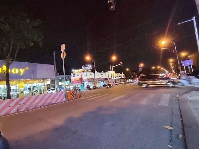 MTKD GÒ DƯA, THỦ ĐỨC, ĐÓN ĐẦU VÀNH ĐAI 2, 150M2 (5x30) NHỈNH 13 TỶ