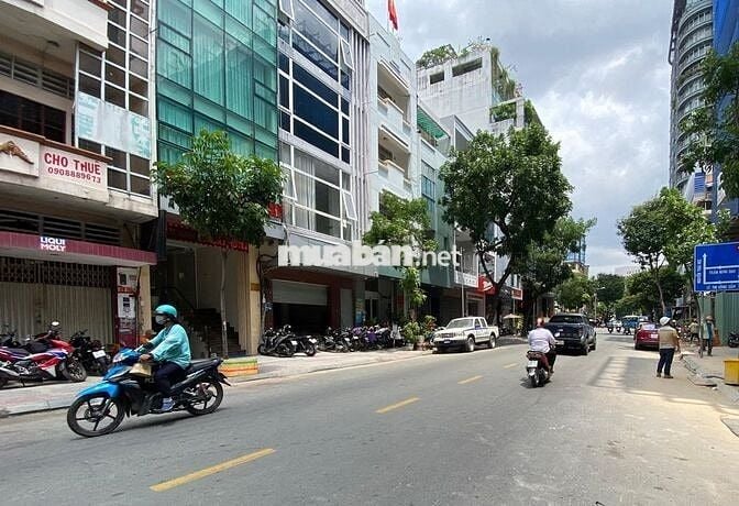 🔥  MẶT TIỀN KÝ CON, QUẬN 1 - 5x25m - 4 Tầng - Giá thuê : 70 triệu
