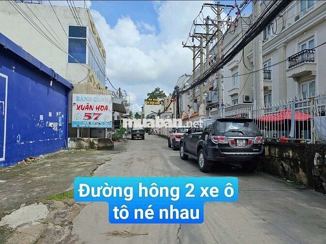 Bán lô góc 2 mặt tiền Nguyễn Ái Quốc 497m2 đối diện nhà thi đấu Tỉnh